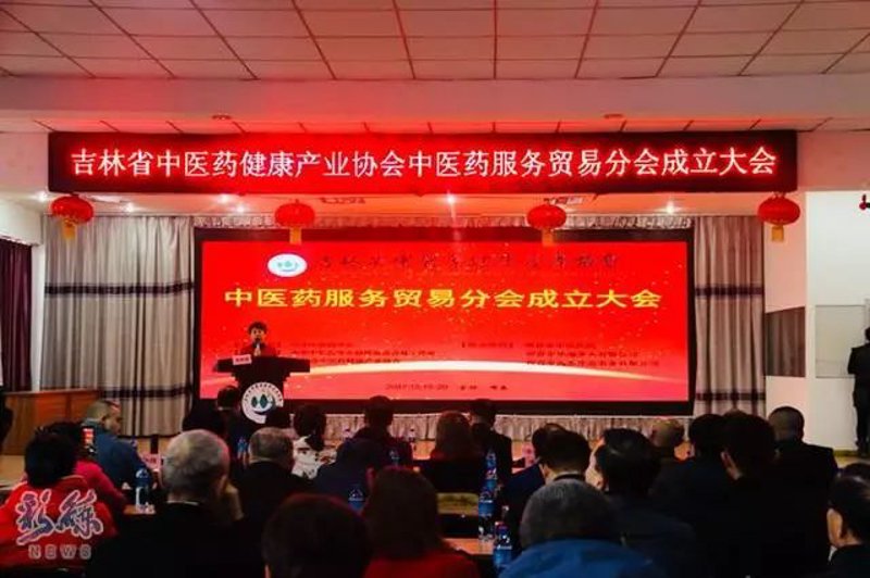 长春养老院：老年人的港湾